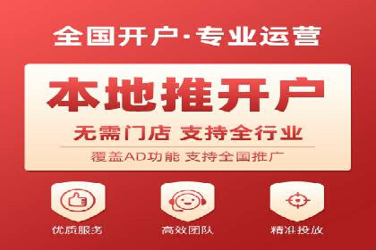 百度推广效果对比：传统广告与数字广告的差异